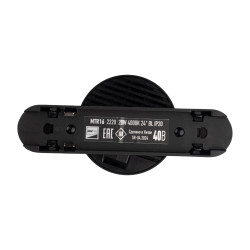 MTR16  2220  20w 4000K 24° BL (чёрный) IP20 Jazzway 