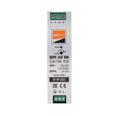 Блок питания (драйвер) BSPS DIN 24V 3.2A= 75w IP20 AL 3г.гар на дин.рейку — вид 2