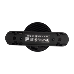 MTR16  2220  20w 4000K 24° BL (чёрный) IP20 Jazzway 
