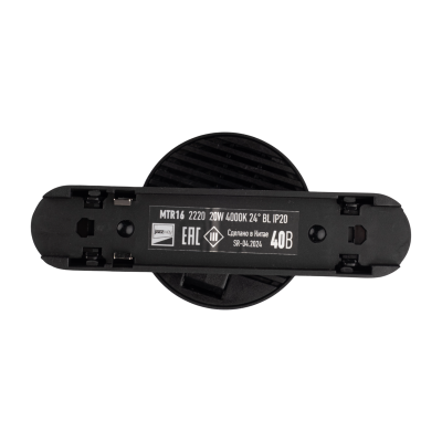 Светильник трековый светодиодный MTR16 2220 20w 4000K 24° BL (чёрный) IP20 — вид 4