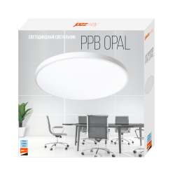 PPB OPAL 70W 6500K WH d460X55 IP20 Jazzway