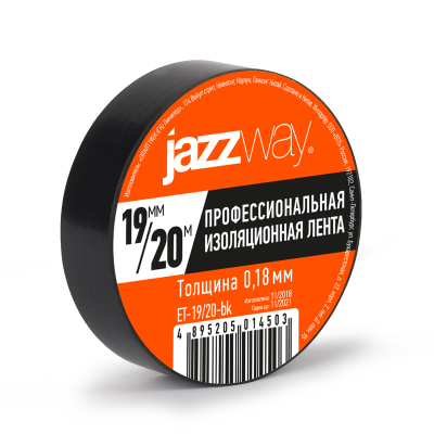 Изолента ПВХ JAZZway 19мм * 20м черная
