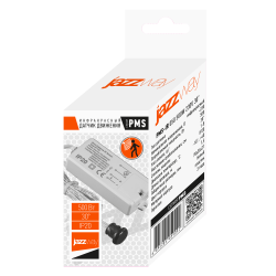 PMS-IR 050 500W 230V 30° WH IP20 Jazzway