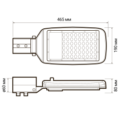 PSL 06  80w SENSOR 5000K IP65 (2г.гар) Jazzway
