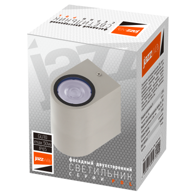 Светильник архитектурный под лампу PDL-R 72150 GU10-2 GR 230V IP65 — вид 4