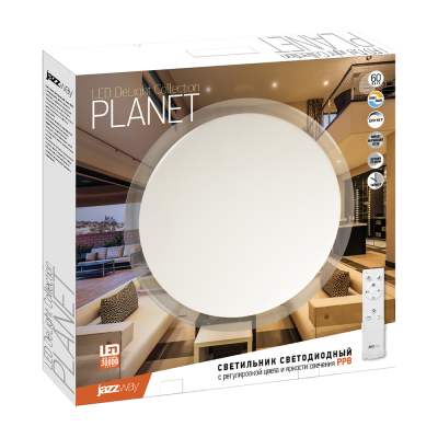 Светильник светодиодный декоративный PPB PLANET DIM 72w 3000K-6500K IP20 D570*78 — вид 5