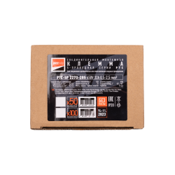 PTC-5P 2273-205 450V 32A 0,5-2.5 mm2 / 50 шт./ Jazzway