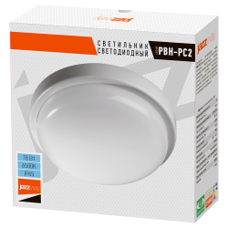 PBH - PC2-RA 18W 6500K WHITE IP65  Jazzway