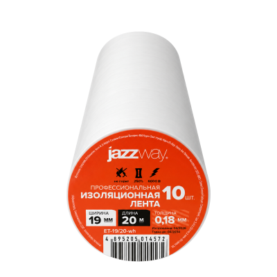 Изолента ПВХ JAZZway 19мм * 20м белая — вид 4