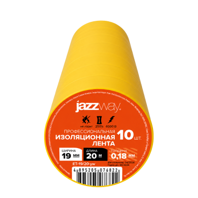 Изолента ПВХ JAZZway 19мм * 20м желтая — вид 4