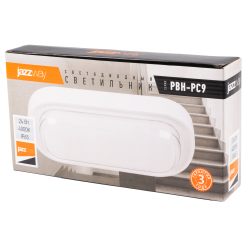 PBH - PC9-OA 24W  4000K WHITE IP65  Jazzway