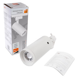 PTR  0728 ZOOM 28w 4000K 15-60° WH (белый) IP40 Jazzway