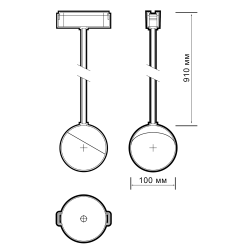 MTR16  3010P-1m  10w 4000K 100° BL (чёрный) IP20 Jazzway 