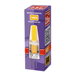 PLED-G4 COB  2.5w 200Lm 3000K 12В (силикон 10*39мм) Jazzway