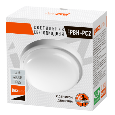 Светильник светодиодный сенсорный ЖКХ PBH - PC2-RS 8W 4000K IP65 