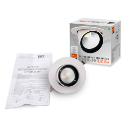 PLED DL4 40W 4000K 24° поворот  White  IP40 Jazzway