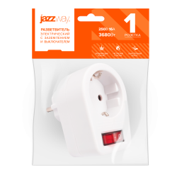 JAZZway AD-1GS заземл., выкл.