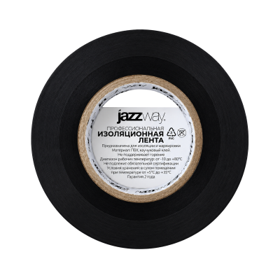 Изолента ПВХ JAZZway 19мм * 20м черная — вид 5