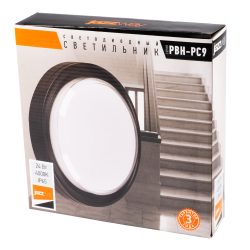 PBH - PC9-RA 24W  4000K BLACK IP65  Jazzway
