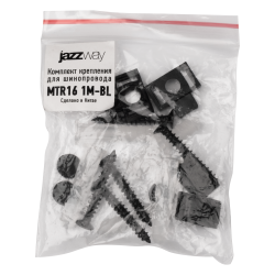 MTR16 1M-BL Шинопровод черный 1000х16мм Jazzway 