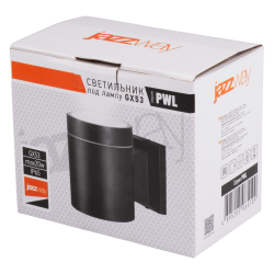 PWL 11590 GX53-1 BL 230V IP65 Jazzway