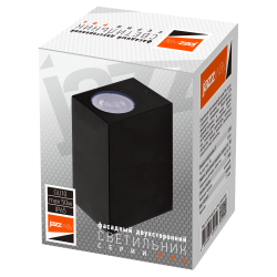 PDL-S 72150 GU10-2 BL 230V IP65 Jazzway