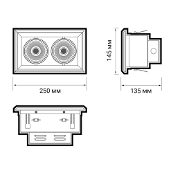 PSP-S 212  2x8W 4000K 55° White IP40