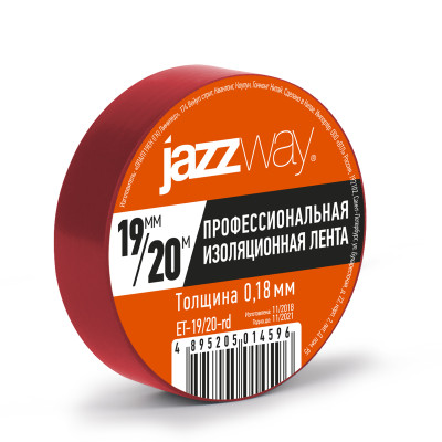 Изолента ПВХ Изолента ПВХ JAZZway 19мм * 20м красная