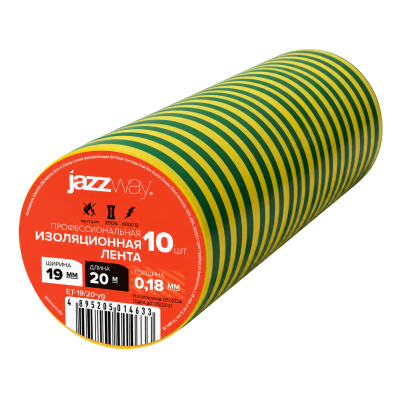Изолента ПВХ JAZZway 19мм * 20м желто-зеленая — вид 2