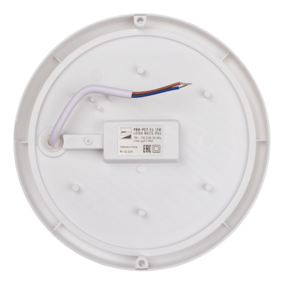 Светильник светодиодный ЖКХ PBH - PC7-RA 18W 4000K WHITE IP65 — вид 2
