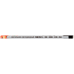 PLED T5i PL  900 10W  FR 3000K Jazzway