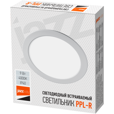 Светильник светодиодный встраиваемый PPL-R 9w 4000K IP40 WH d145мм встр/круг — вид 4