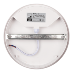 PBH PC LV 18W DC12-48V/AC12-48V 4000K IP65 Jazzway