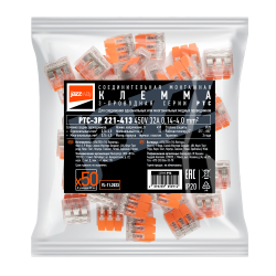 PTC-3P 221-413 450V 32A 0,14-4.0mm2 /50 шт./ Jazzway