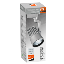 PTR  0125-2 25w 4000K 24° GR (серый) IP40 Jazzway