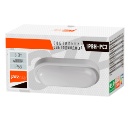 PBH - PC2-OA  8W  4000K WHITE IP65 Jazzway