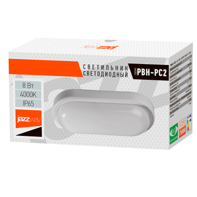 Светильник светодиодный ЖКХ PBH - PC2-OA 8W 4000K WHITE IP65 — вид 3