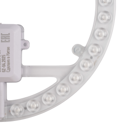 PPB-Module 28w 6500K D230mm IP20 Jazzway