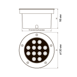 PGR  R130   7w 4000K 30° Сhrome (грунтовый встраиваемый) IP67