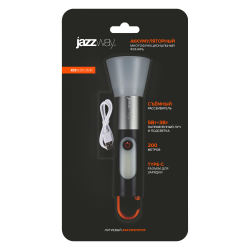 JAZZway Accu1-L5W/L3W-bk, Li-Ion