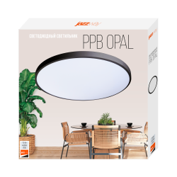 PPB OPAL 70W 4000K BL d460X55 IP20 Jazzway