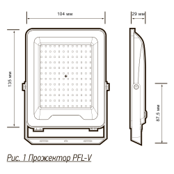 PFL- V  30w  6500K IP65  Jazzway