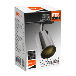 PTR  26 GU10 CH (хром, компактный адаптор) 230V IP20 Jazzway