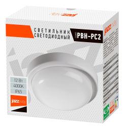PBH - PC2-RA 12W 4000K WHITE IP65  Jazzway
