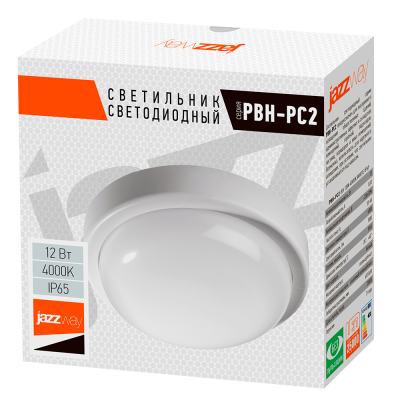 Светильник светодиодный ЖКХ PBH - PC2-RA 12W 4000K WHITE IP65 — вид 3