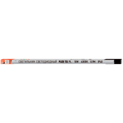 PLED T5i PL  900 10W  FR 4000K Jazzway