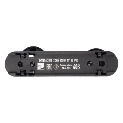 Светильник трековый светодиодный MTR16 2016 2X8w 3000K 24° BL (чёрный) IP20 — вид 3