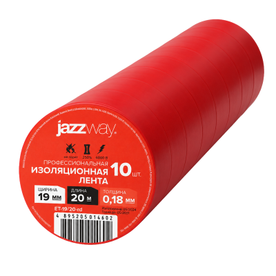 Изолента ПВХ JAZZway 19мм * 20м красная — вид 2