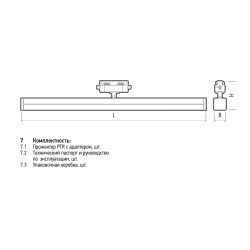 PTR  1832-T540 32w 4000K 140° BL (черный)  IP40 Jazzway