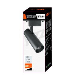 PTR  0620 20w 4000K 24° BL (чёрный) IP40 Jazzway